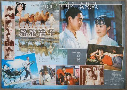 日本群马县立女子大学本科毕业证